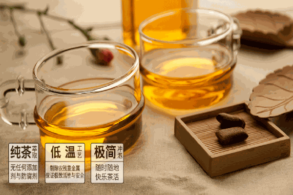 蒙顿茶膏